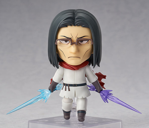 Uncle from Another World Nendoroid Uncle by Good Smile Arts Shanghai