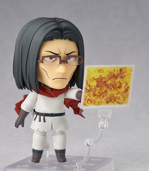 Uncle from Another World Nendoroid Uncle by Good Smile Arts Shanghai