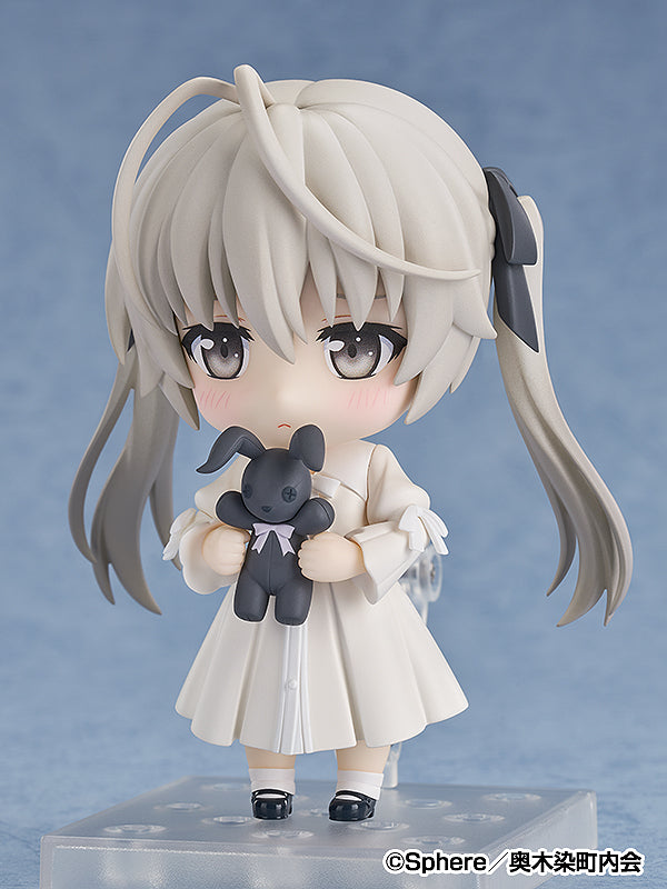 Yosuga no Sora Nendoroid Sora Kasugano by Good Smile Arts Shanghai