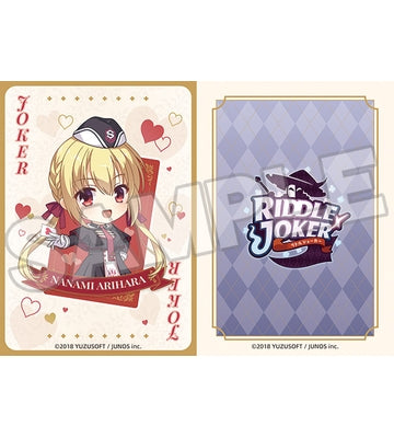 RIDDLE JOKER Nendoroid Nanami Arihara by Good Smile Arts Shanghai