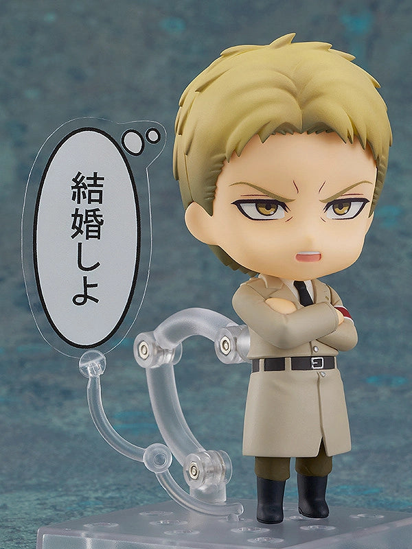 Attack on Titan Nendoroid Reiner Braun by Good Smile Company