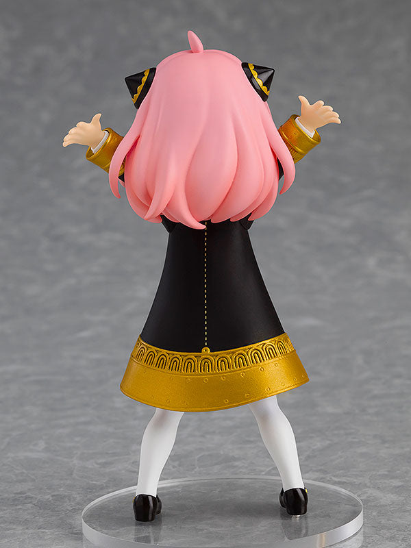 SPY x FAMILY POP UP PARADE Anya Forger by Good Smile Company