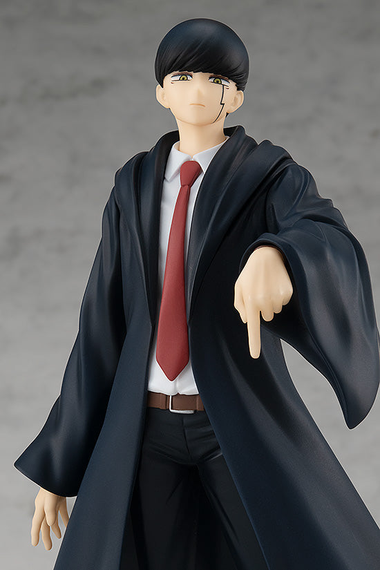 Mashle: Magic and Muscles POP UP PARADE Mash Burnedead by Good Smile Company