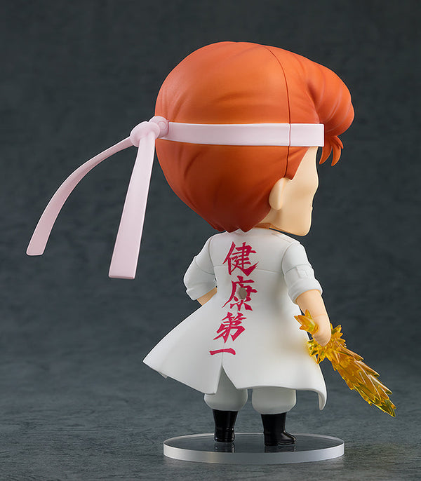 Yu Yu Hakusho Nendoroid Kazuma Kuwabara by Good Smile Company