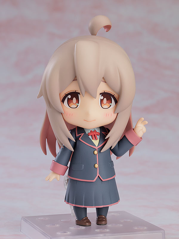 ONIMAI: I'm Now Your Sister! Nendoroid Mahiro Oyama by Good Smile Company