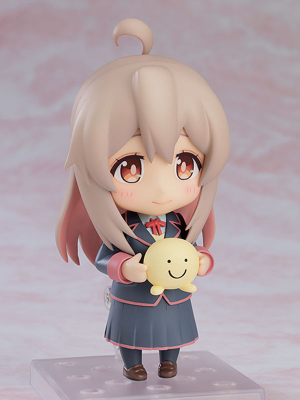 ONIMAI: I'm Now Your Sister! Nendoroid Mahiro Oyama by Good Smile Company