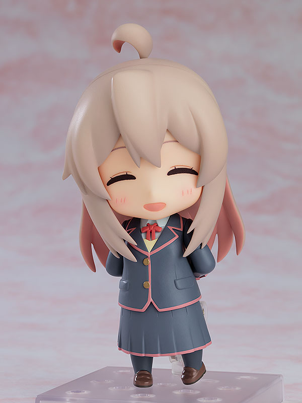 ONIMAI: I'm Now Your Sister! Nendoroid Mahiro Oyama by Good Smile Company