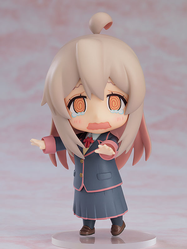 ONIMAI: I'm Now Your Sister! Nendoroid Mahiro Oyama by Good Smile Company