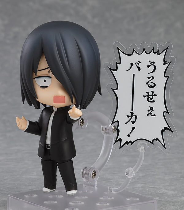 Kaguya-sama: Love is War - The First Kiss That Never Ends Nendoroid Yu Ishigami by Good Smile Company