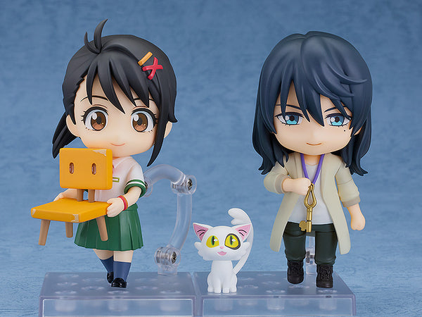 Suzume Nendoroid Souta Munakata by Good Smile Company