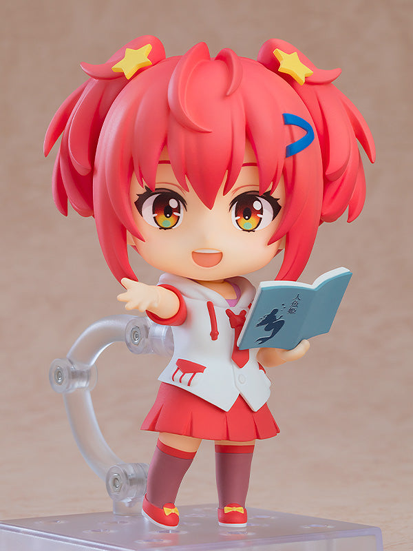 World Dai Star Nendoroid Kokona Otori by Good Smile Company