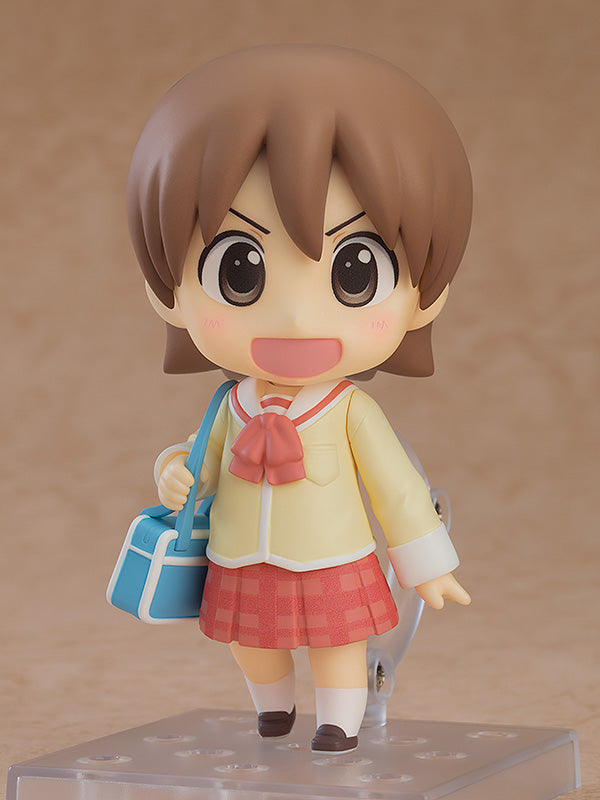 Nichijou Nendoroid Yuuko Aioi: Keiichi Arawi Ver. by Good Smile Company