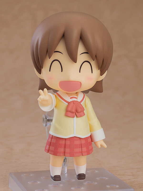 Nichijou Nendoroid Yuuko Aioi: Keiichi Arawi Ver. by Good Smile Company