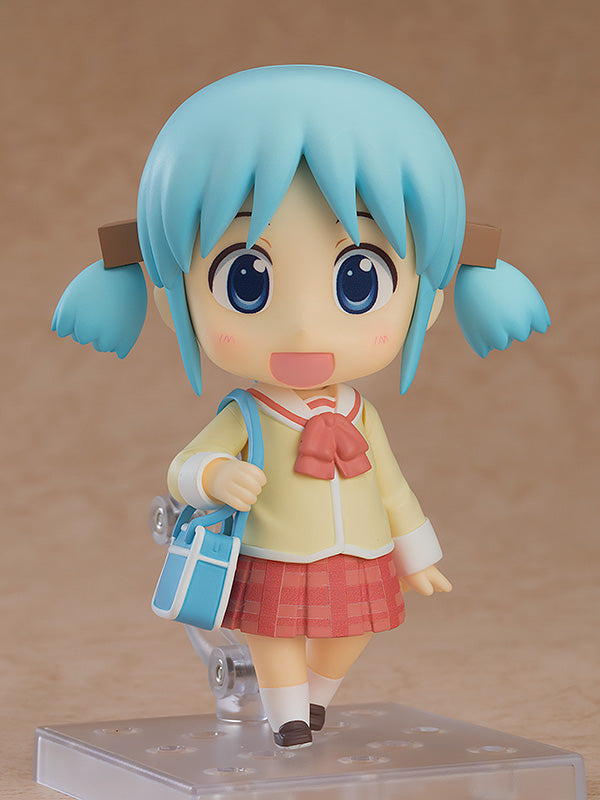 Nichijou Nendoroid Mio Naganohara: Keiichi Arawi Ver. by Good Smile Company