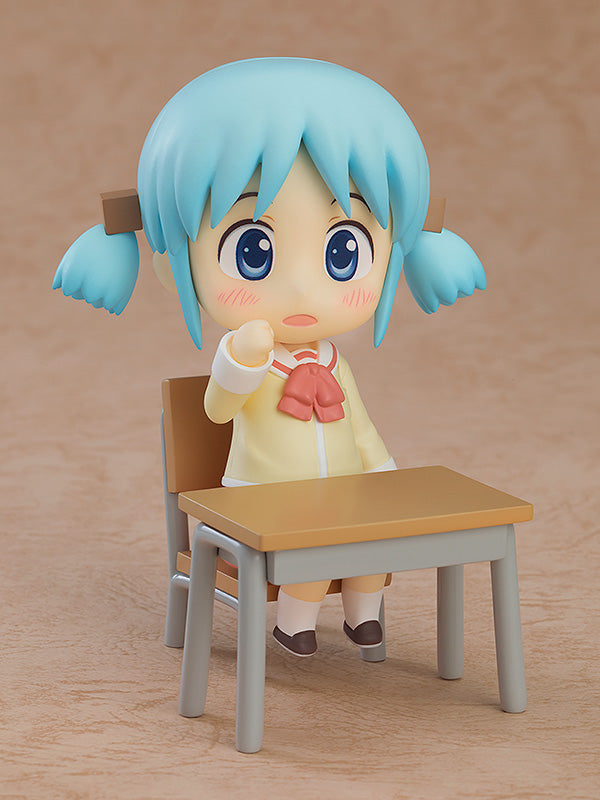 Nichijou Nendoroid Mio Naganohara: Keiichi Arawi Ver. by Good Smile Company