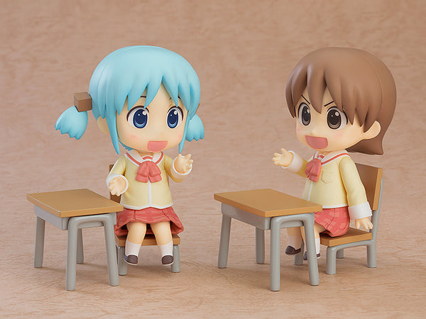 Nichijou Nendoroid Mio Naganohara: Keiichi Arawi Ver. by Good Smile Company