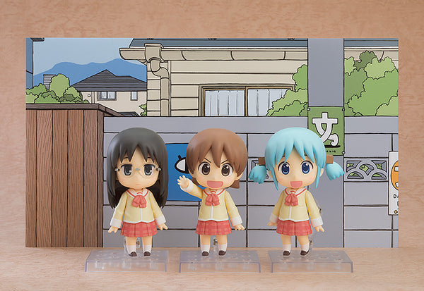 Nichijou Nendoroid Mai Minakami: Keiichi Arawi Ver. by Good Smile Company