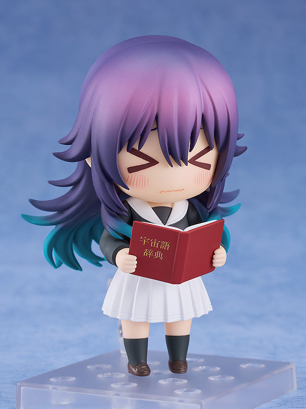 Stardust Telepath Nendoroid Umika Konohoshi by Good Smile Company