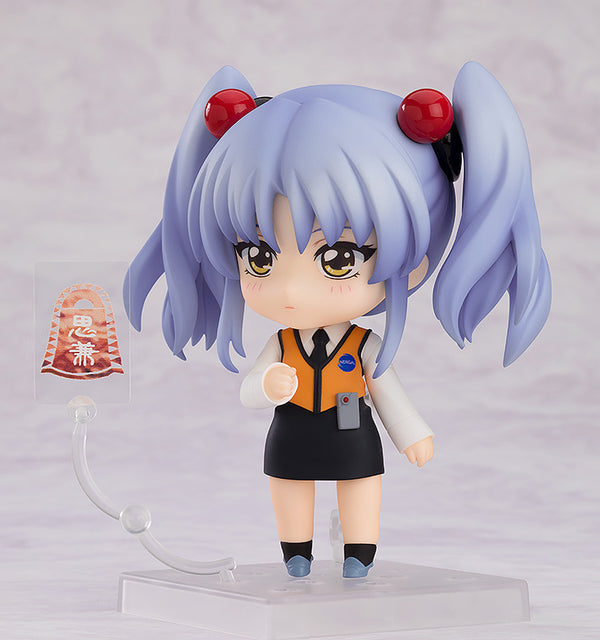 Martian Successor Nadesico Nendoroid Ruri Hoshino by Good Smile Company