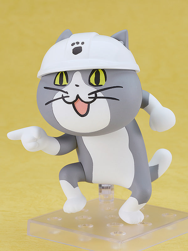 Shigoto Neko Nendoroid Shigoto Neko by Good Smile Company