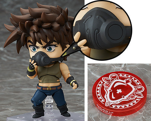 JoJo's Bizarre Adventure Nendoroid Joseph Joestar(Rerelease) by Medicos Entertainment