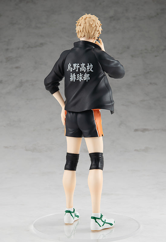 Haikyu!! POP UP PARADE Kei Tsukishima by Orange Rouge