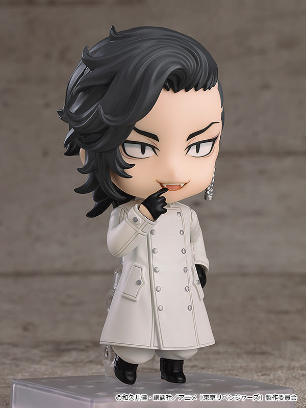 Tokyo Revengers Nendoroid Koko (Hajime Kokonoi) by Orange Rouge