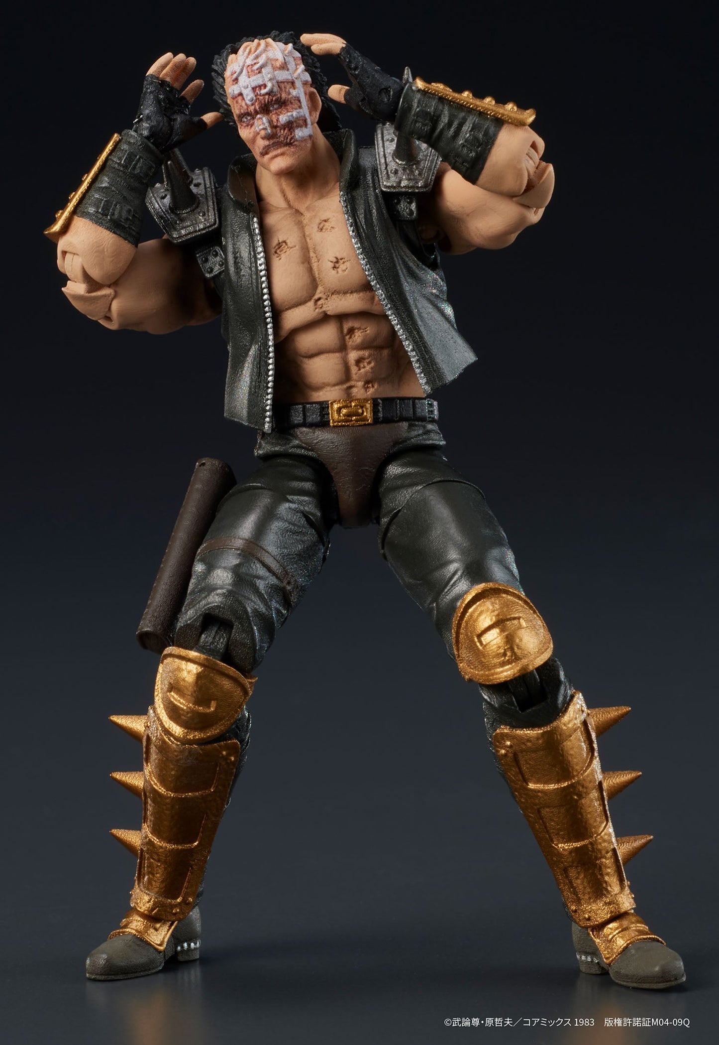 DIG ACTION Fist Of The North Star Jagi collectible scale model by Tokyo Figure