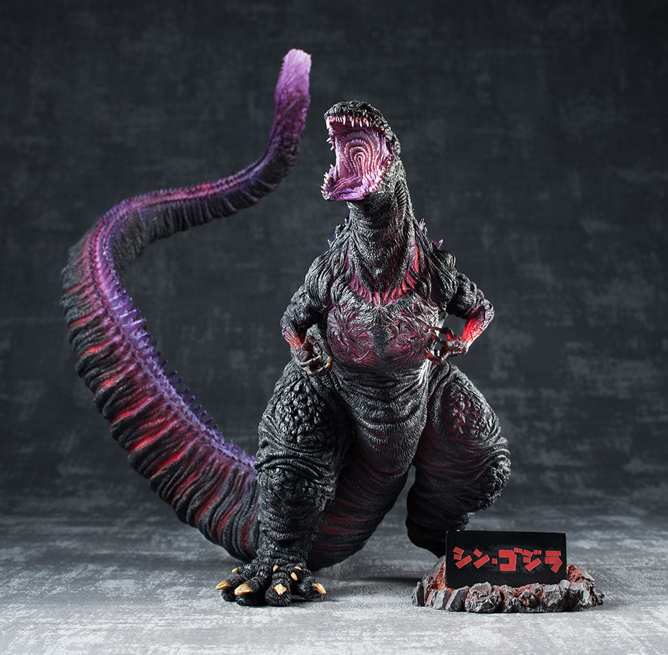 Super Gekizou Series Shin Godzilla (2016) Awakening Ver. (Resale) collectible scale model by Tokyo Figure