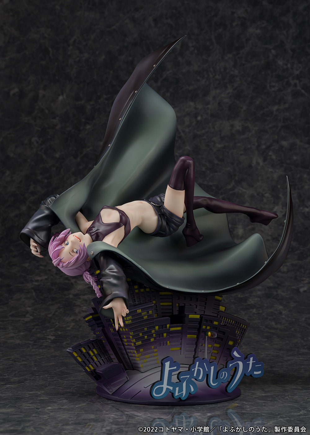 Nanakusa Nazuna 1/7 Scale Figure collectible scale model by Tokyo Figure