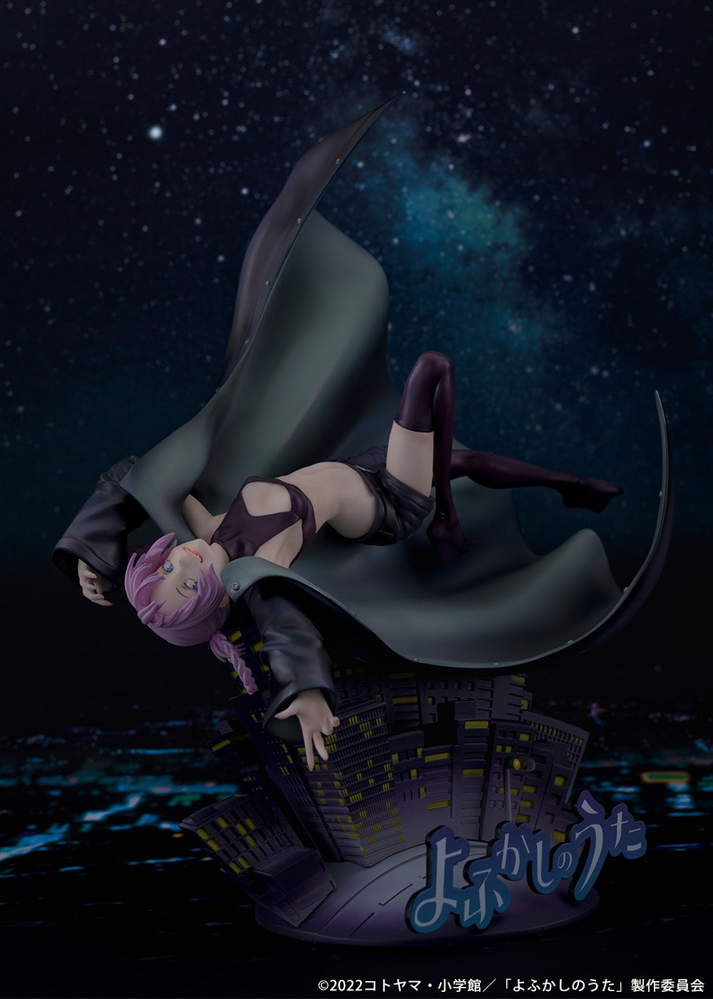 Nanakusa Nazuna 1/7 Scale Figure collectible scale model by Tokyo Figure