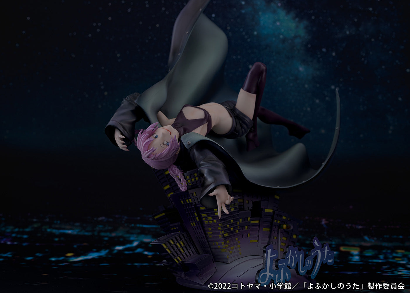 Nanakusa Nazuna 1/7 Scale Figure collectible scale model by Tokyo Figure