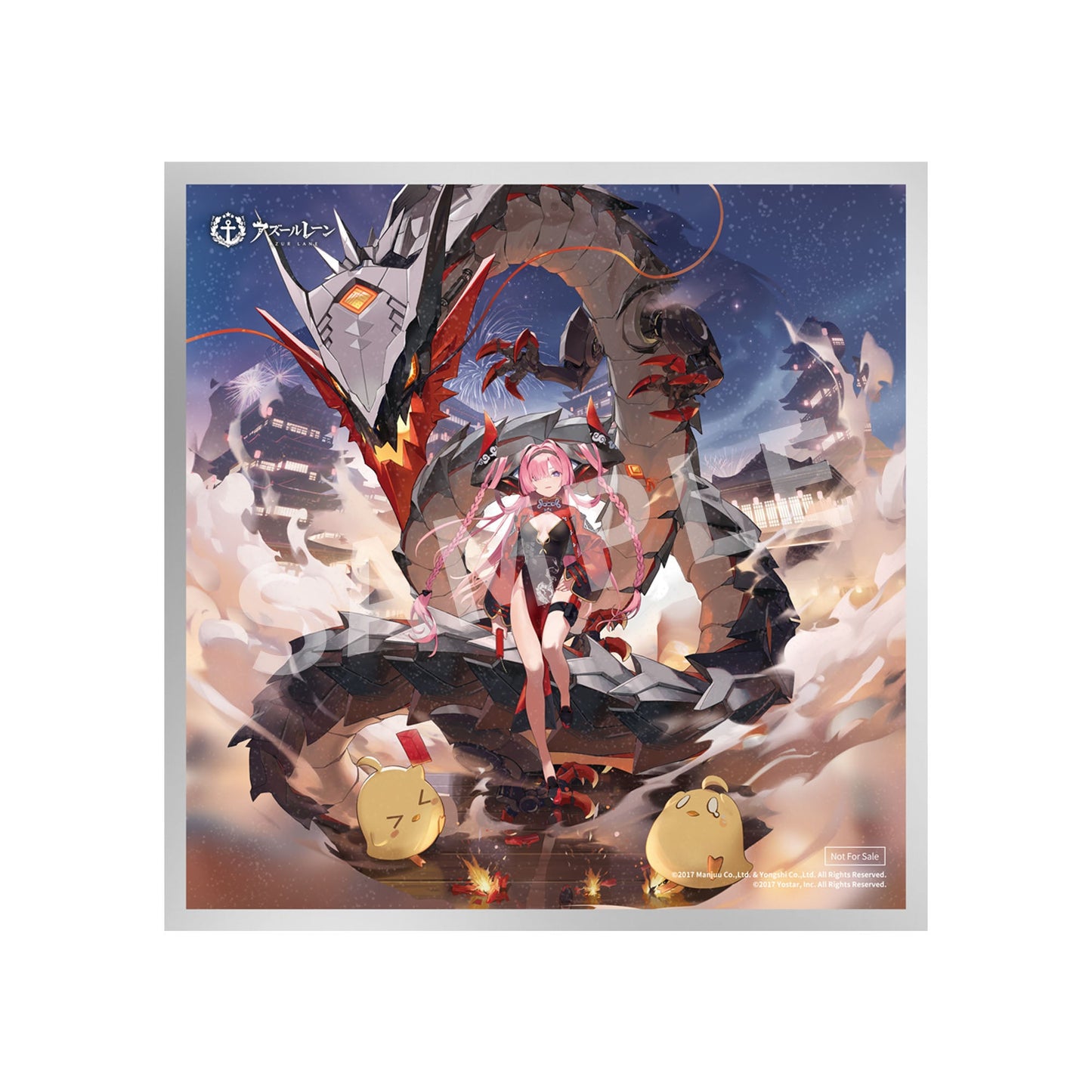 Azur Lane Prinz Rupprecht The Gate Dragon's Advent Ver. collectible scale model by Tokyo Figure