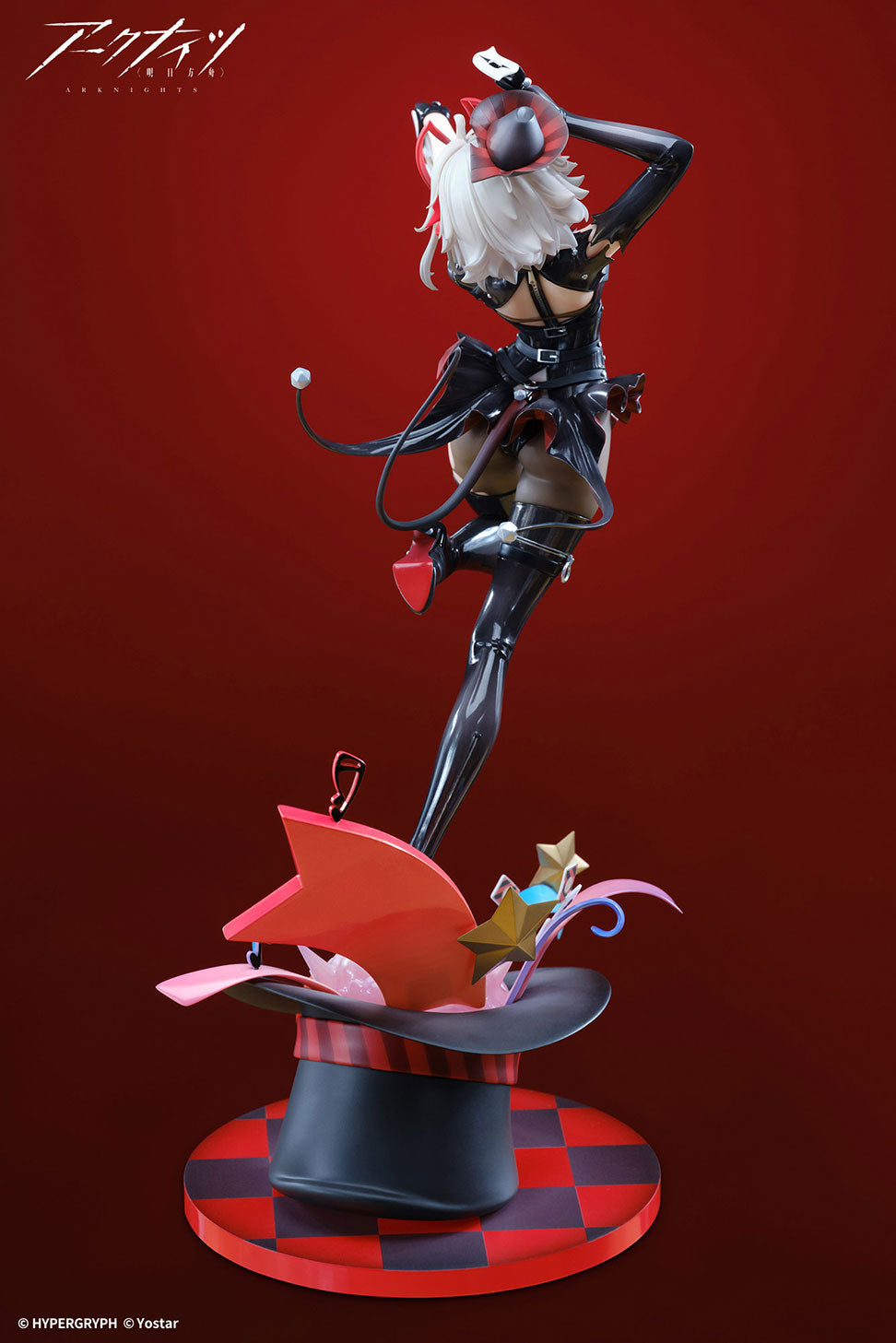 Arknights W-WANTED VER. collectible scale model by Tokyo Figure