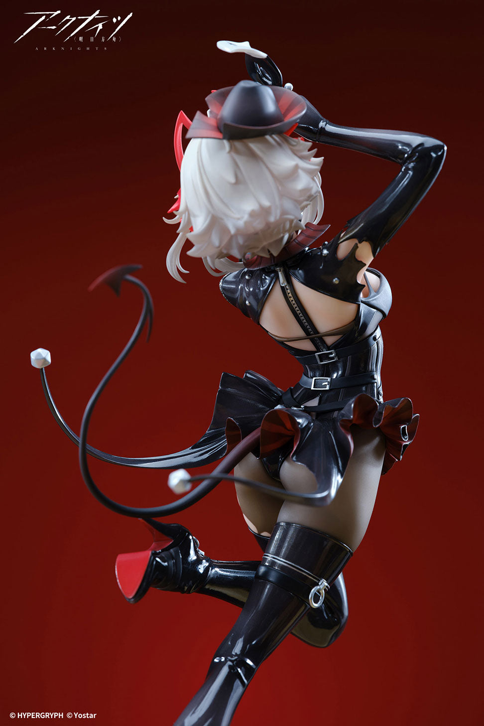 Arknights W-WANTED VER. collectible scale model by Tokyo Figure