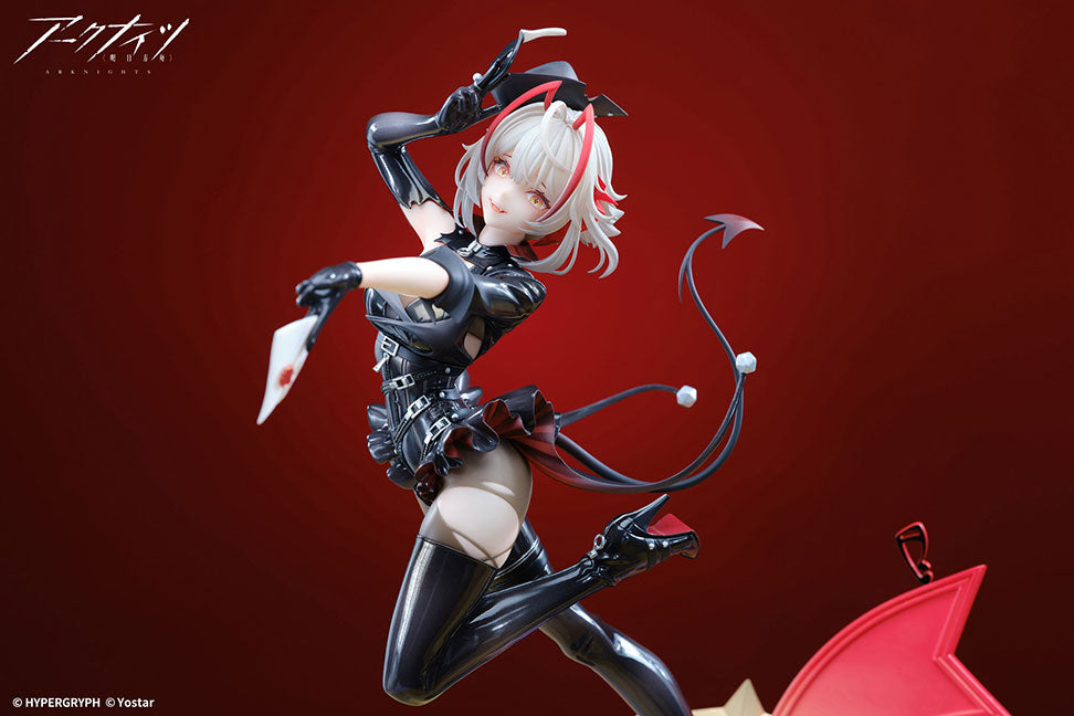 Arknights W-WANTED VER. collectible scale model by Tokyo Figure
