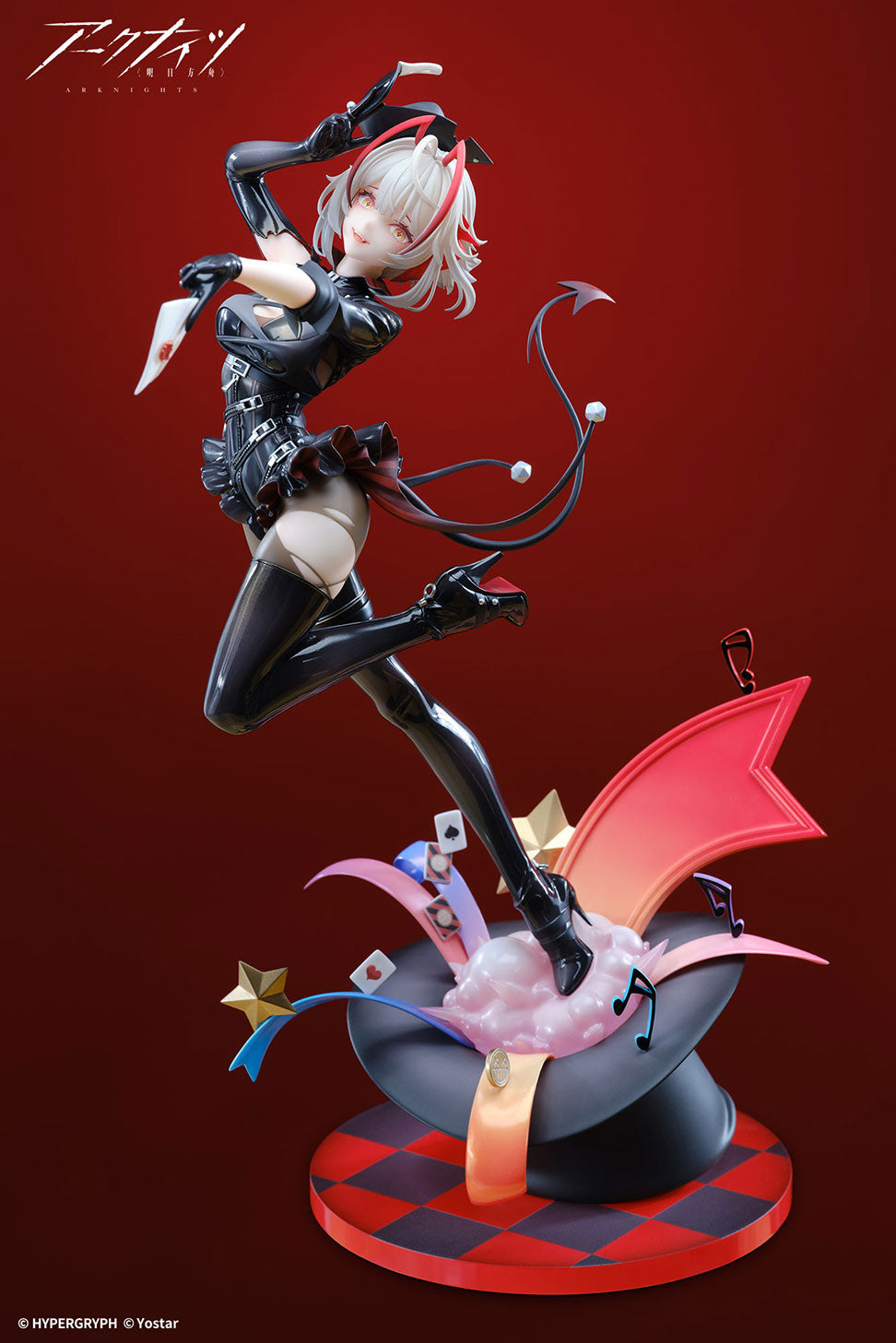 Arknights W-WANTED VER. collectible scale model by Tokyo Figure