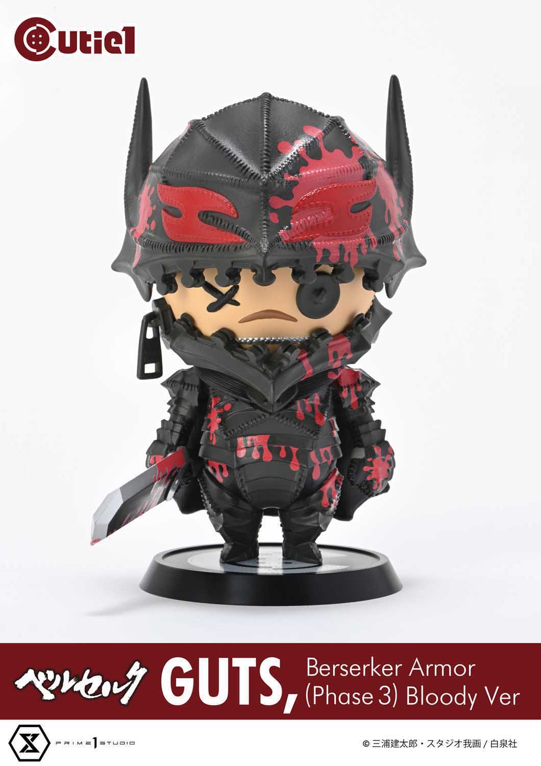 Cutie1 Berserk GUTS Berserker Armor(Phase 3) Bloody Ver collectible scale model by Tokyo Figure