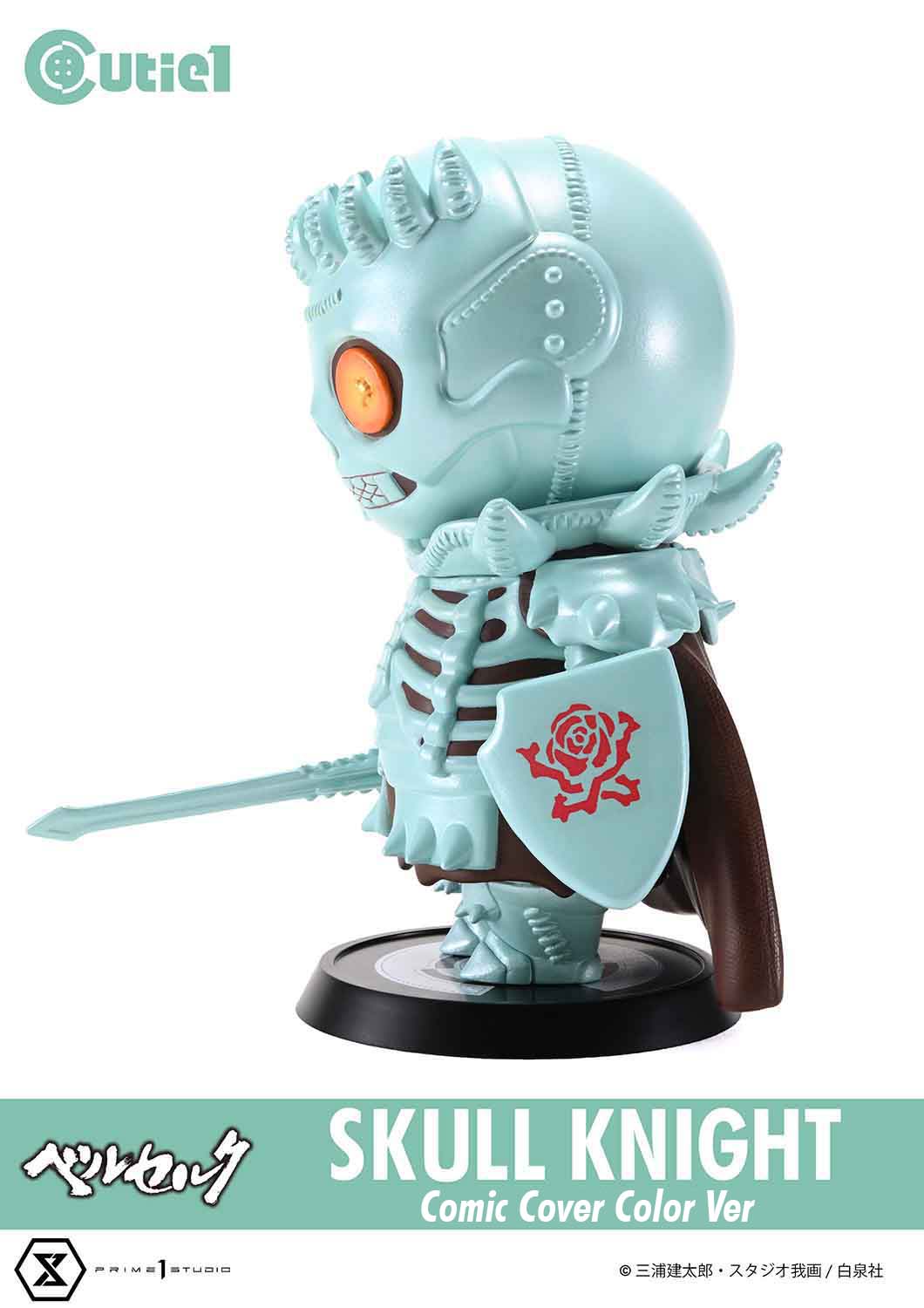 Cutie1 Berserk SKULL KNIGHT Comic Cover Color Ver collectible scale model by Tokyo Figure
