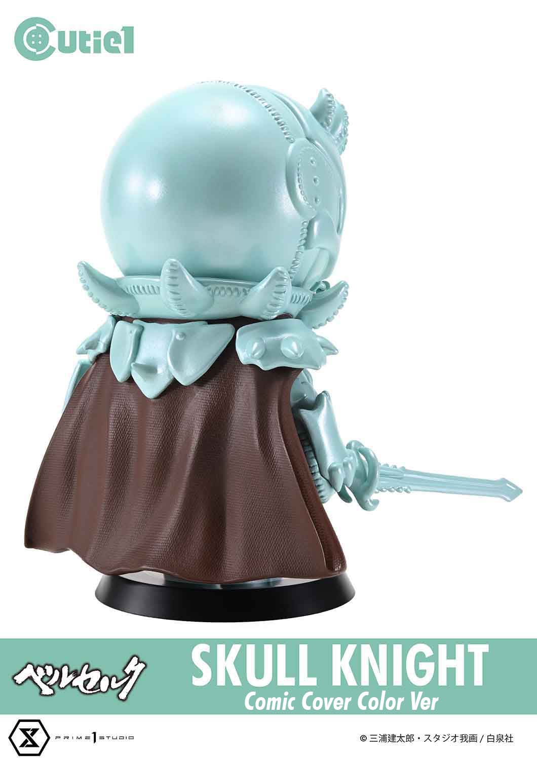 Cutie1 Berserk SKULL KNIGHT Comic Cover Color Ver collectible scale model by Tokyo Figure