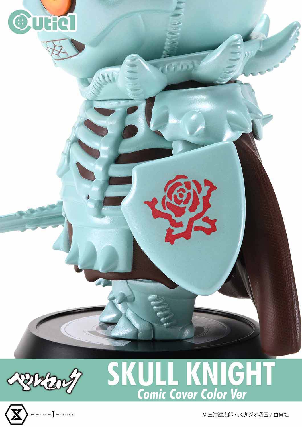 Cutie1 Berserk SKULL KNIGHT Comic Cover Color Ver collectible scale model by Tokyo Figure
