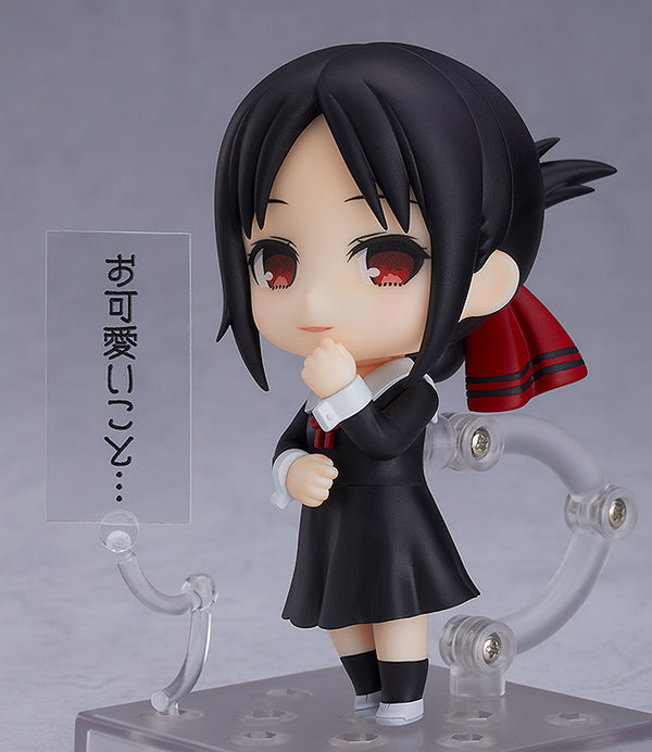 Kaguya-sama: Love is War Nendoroid Kaguya Shinomiya(re-run) by toytec