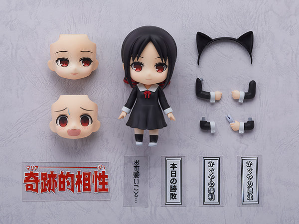 Kaguya-sama: Love is War Nendoroid Kaguya Shinomiya(re-run) by toytec