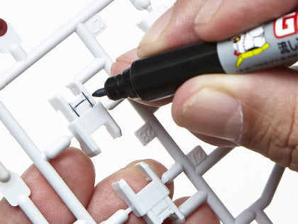 GM-301P Gundam Marker Black Felt-Tip Pen Black color Fine Tip by Mr. Hobby