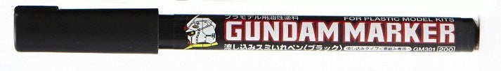 GM-301P Gundam Marker Black Felt-Tip Pen Black color Fine Tip by Mr. Hobby