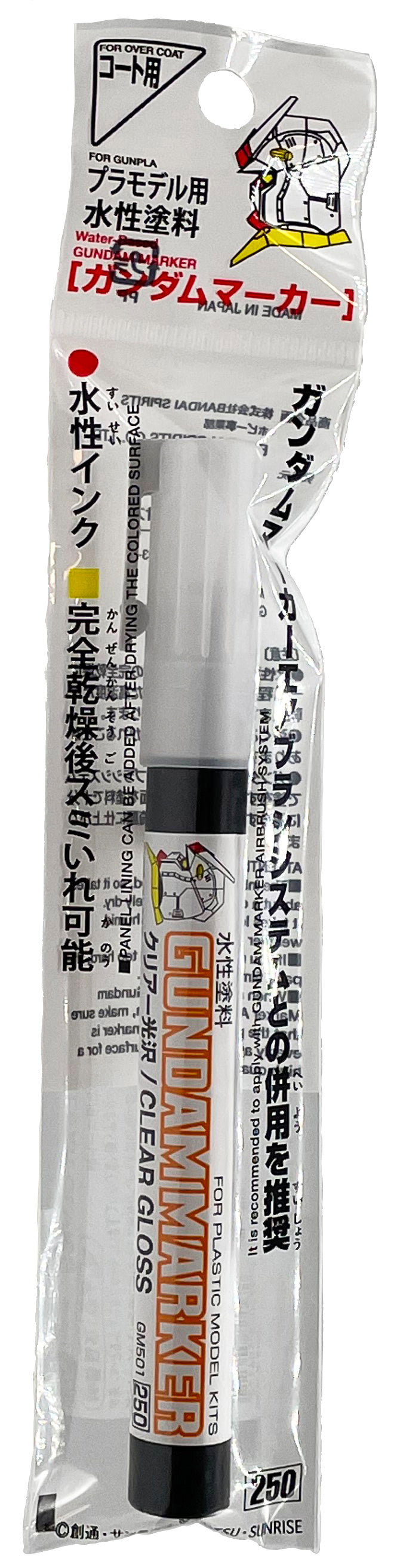 GM501 Gundam Marker Gloss Clear Felt-Tip Pen Fine Tip by Mr. Hobby