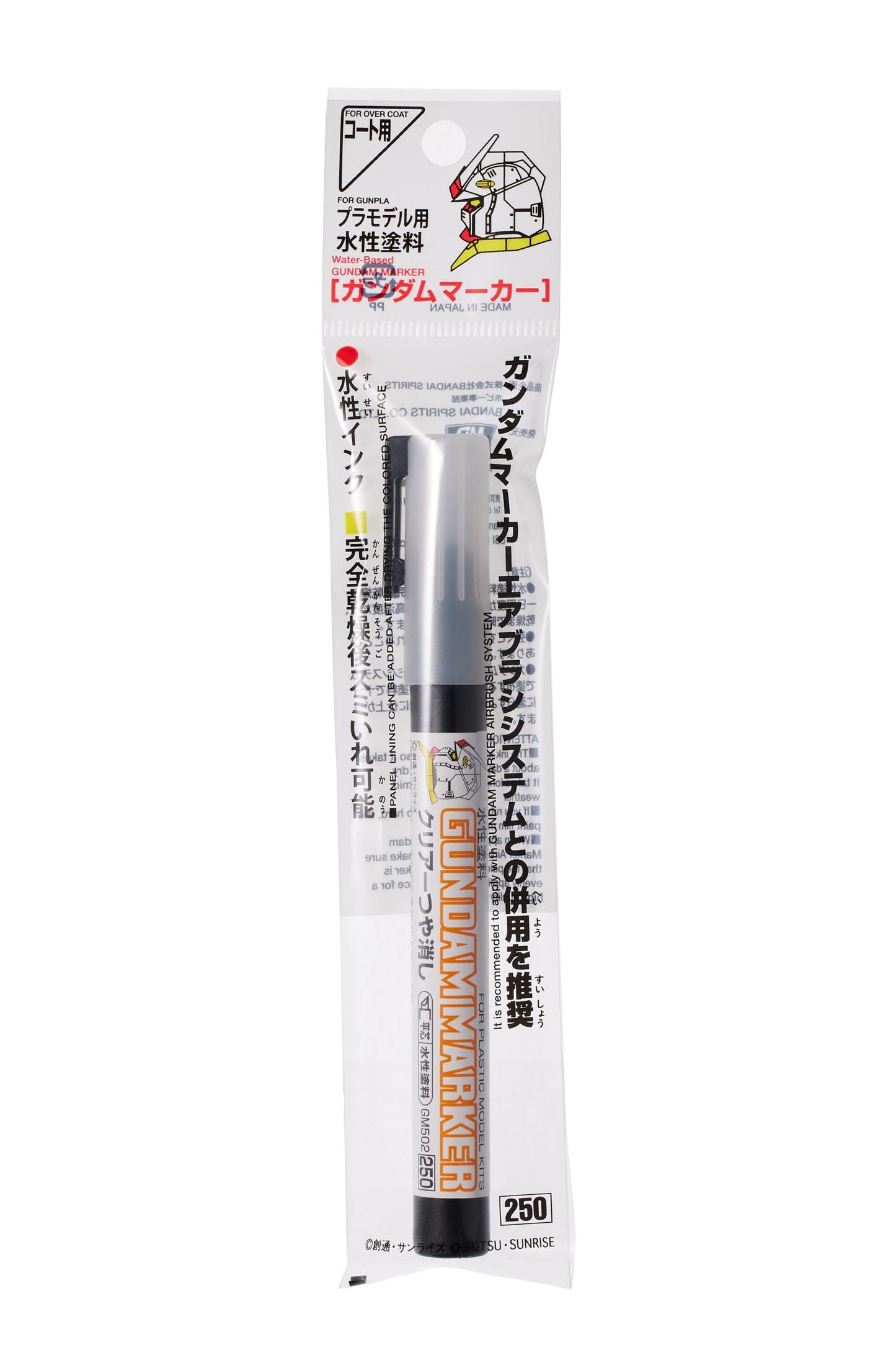 GM502 Gundam Marker Matt Clear Felt-Tip Pen Fine Tip by Mr. Hobby