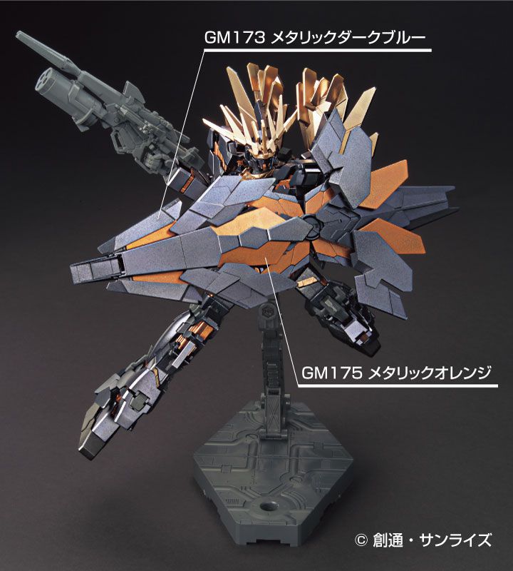 GMS125 Gundam Metallic Marker Set 2 Felt-Tip Pen Chisel Tip Set of 6 by Mr. Hobby