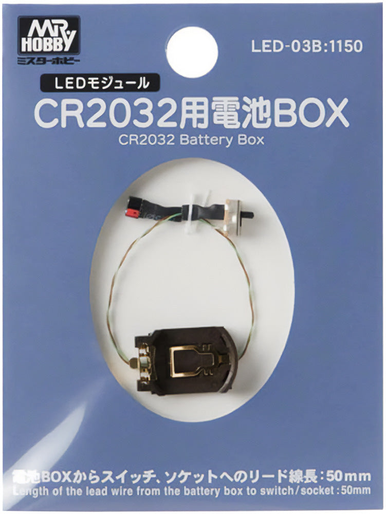 LED-03B CR2032 Battery Box LED Module by Mr. Hobby