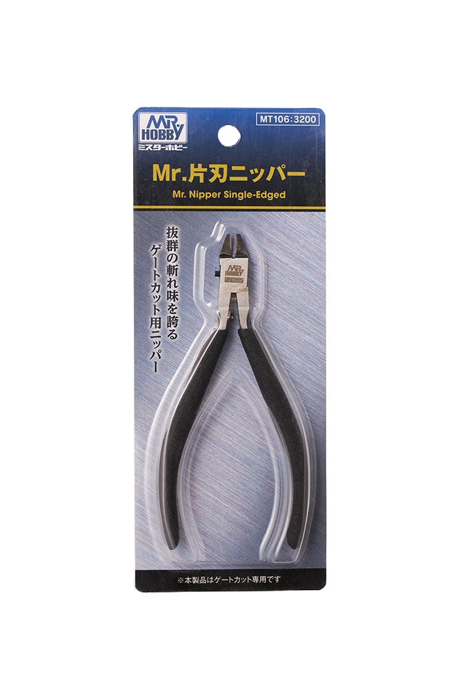 MT106 Mr. Nipper Pliers, Side Cutter by Mr. Hobby made of Steel Silicone